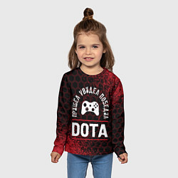 Лонгслив детский Dota пришел, увидел, победил, цвет: 3D-принт — фото 2