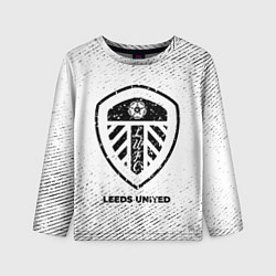 Лонгслив детский Leeds United с потертостями на светлом фоне, цвет: 3D-принт