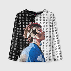 Лонгслив детский Танджиро Комадо - Клинок, цвет: 3D-принт