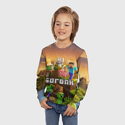 Лонгслив детский Богдан Minecraft, цвет: 3D-принт — фото 2