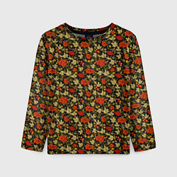 Лонгслив детский Хохлома - красные ягоды, цвет: 3D-принт