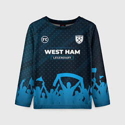 Детский лонгслив West Ham legendary форма фанатов