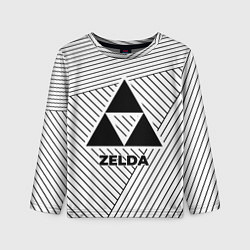 Лонгслив детский Символ Zelda на светлом фоне с полосами, цвет: 3D-принт