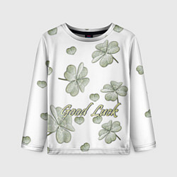 Лонгслив детский Четырехлистный клевер на удачу, цвет: 3D-принт
