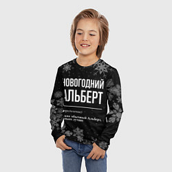 Лонгслив детский Новогодний Альберт на темном фоне, цвет: 3D-принт — фото 2