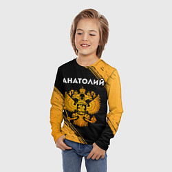 Лонгслив детский Анатолий и зологой герб РФ, цвет: 3D-принт — фото 2