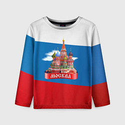 Лонгслив детский Московский Кремль, цвет: 3D-принт
