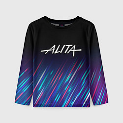 Лонгслив детский Alita stream, цвет: 3D-принт