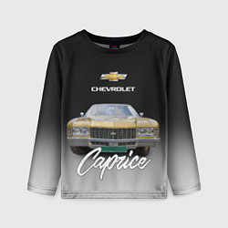 Лонгслив детский Американская машина Chevrolet Caprice 70-х годов, цвет: 3D-принт