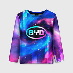 Детский лонгслив BYD неоновый космос