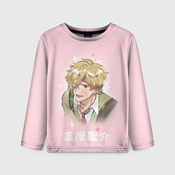Лонгслив детский Sousuke Shima - Skip and Loafer, цвет: 3D-принт