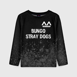 Лонгслив детский Bungo Stray Dogs glitch на темном фоне: символ све, цвет: 3D-принт