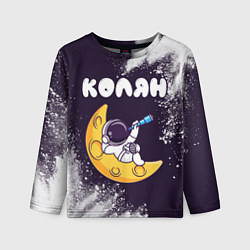 Детский лонгслив Колян космонавт отдыхает на Луне