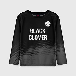 Лонгслив детский Black Clover glitch на темном фоне: символ сверху, цвет: 3D-принт