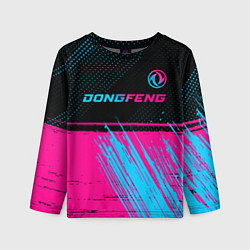 Лонгслив детский Dongfeng - neon gradient: символ сверху, цвет: 3D-принт