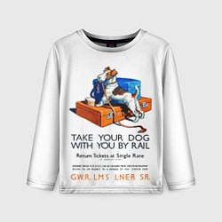Лонгслив детский Возьми собаку в поезд, цвет: 3D-принт