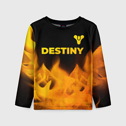 Лонгслив детский Destiny - gold gradient: символ сверху, цвет: 3D-принт