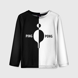 Детский лонгслив Ping-Pong черно-белое