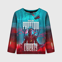 Детский лонгслив Cyberpunk 2077 Phantom Liberty
