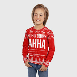 Лонгслив детский Новогодняя Анна: свитер с оленями, цвет: 3D-принт — фото 2