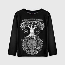 Детский лонгслив Хвала богам и предкам нашим