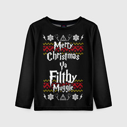 Детский лонгслив Merry Christmas ya filthy muggle