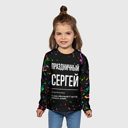 Лонгслив детский Праздничный Сергей и конфетти, цвет: 3D-принт — фото 2