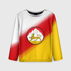 Лонгслив детский Герб Осетии на фоне, цвет: 3D-принт