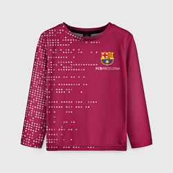 Лонгслив детский Футбольный клуб Барселона - бордовый, цвет: 3D-принт