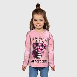 Лонгслив детский Её величество Анастасия - львица, цвет: 3D-принт — фото 2