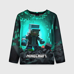 Лонгслив детский Minecraft квадратный персонаж, цвет: 3D-принт