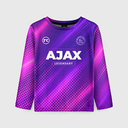 Лонгслив детский Ajax legendary sport grunge, цвет: 3D-принт