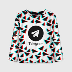 Лонгслив детский Telegram logo pattern steel, цвет: 3D-принт