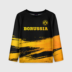 Лонгслив детский Borussia - gold gradient посередине, цвет: 3D-принт