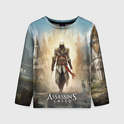 Лонгслив детский Assassins creed на фоне дворца, цвет: 3D-принт