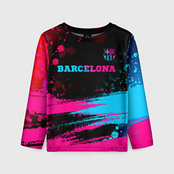 Лонгслив детский Barcelona - neon gradient посередине, цвет: 3D-принт