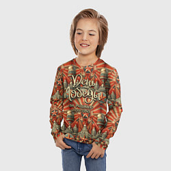 Лонгслив детский День победы за Родину, цвет: 3D-принт — фото 2