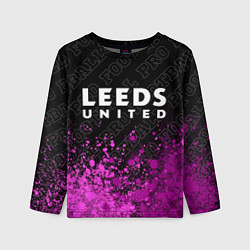 Детский лонгслив Leeds United pro football посередине