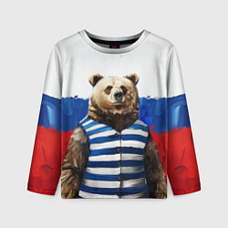 Лонгслив детский Медведь и флаг России, цвет: 3D-принт