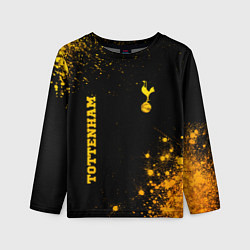 Лонгслив детский Tottenham - gold gradient вертикально, цвет: 3D-принт