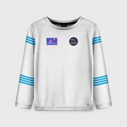 Детский лонгслив Скафандр 03