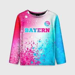 Лонгслив детский Bayern neon gradient style посередине, цвет: 3D-принт