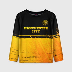 Лонгслив детский Manchester City - gold gradient посередине, цвет: 3D-принт
