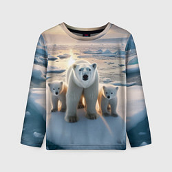 Лонгслив детский Polar bear with her cubs - ai art, цвет: 3D-принт