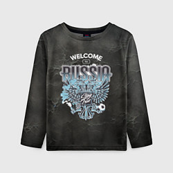 Детский лонгслив Добро пожаловать в Россию - stay true