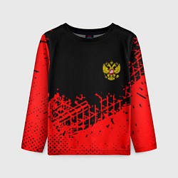 Лонгслив детский Россия герб красные краски, цвет: 3D-принт