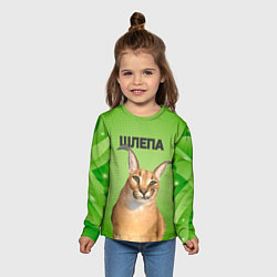 Лонгслив детский Крупный Шлепа, цвет: 3D-принт — фото 2