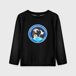 Лонгслив детский Nasa astronavt, цвет: 3D-принт