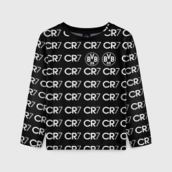 Лонгслив детский Borussia sport logo, цвет: 3D-принт