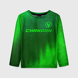 Лонгслив детский Changan - green gradient посередине, цвет: 3D-принт